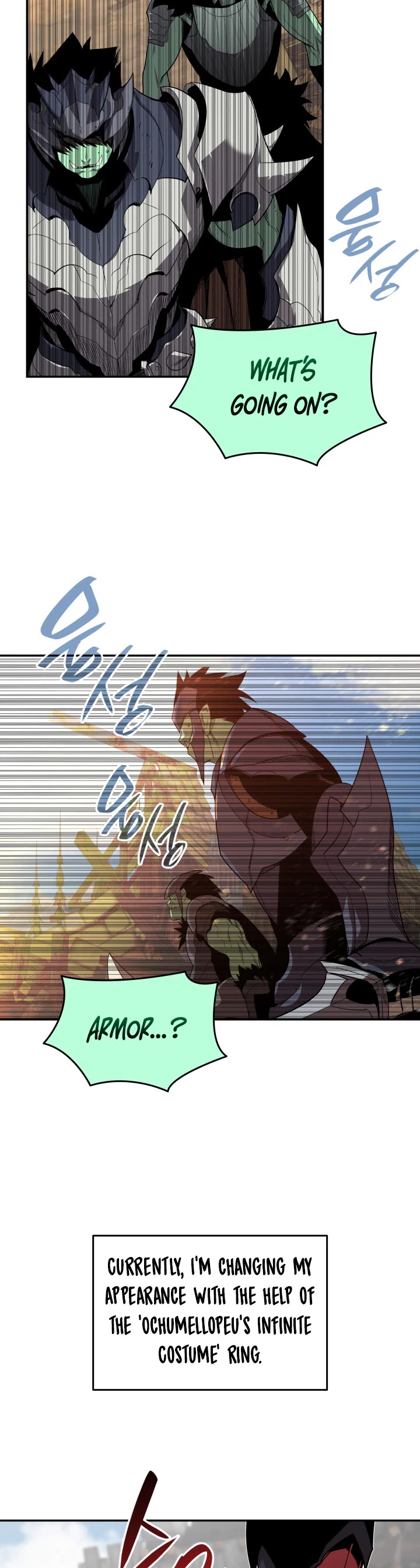 Worn and Torn Newbie Chapter 164 page 14 - Chapter 164