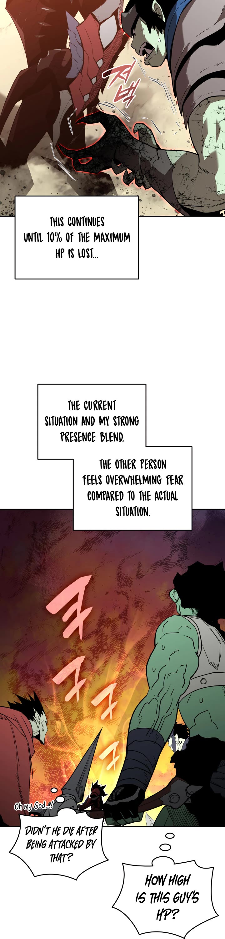 Worn and Torn Newbie Chapter 164 page 17 - Chapter 164