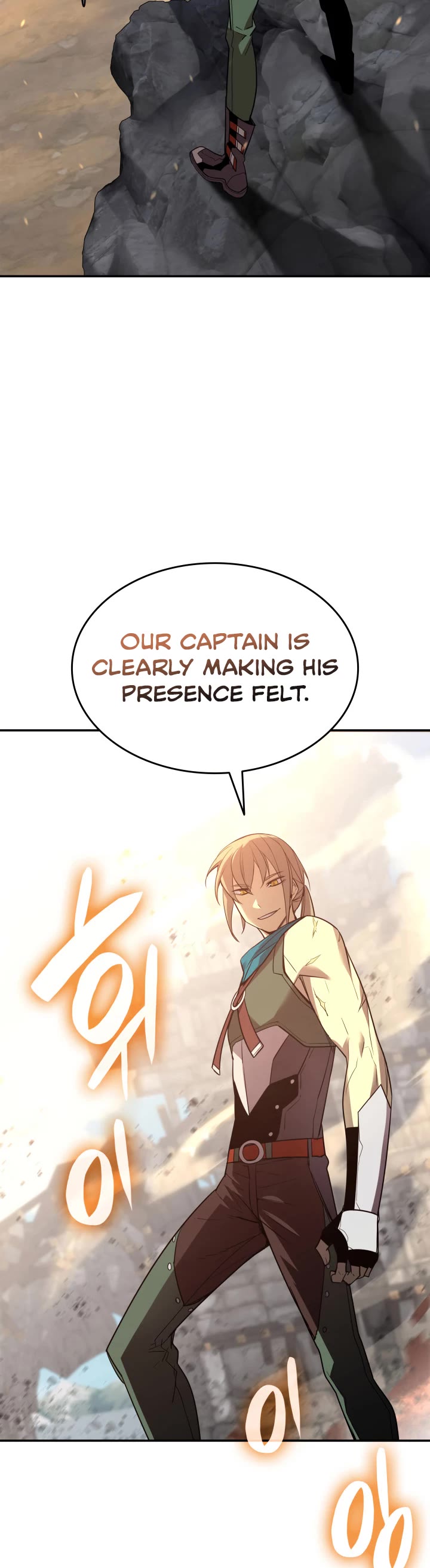 Worn and Torn Newbie Chapter 164 page 19 - Chapter 164