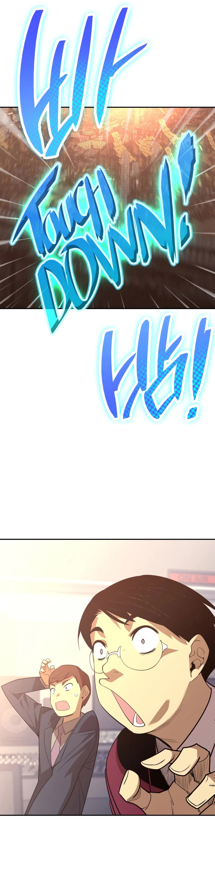 Worn and Torn Newbie Chapter 164 page 32 - Chapter 164