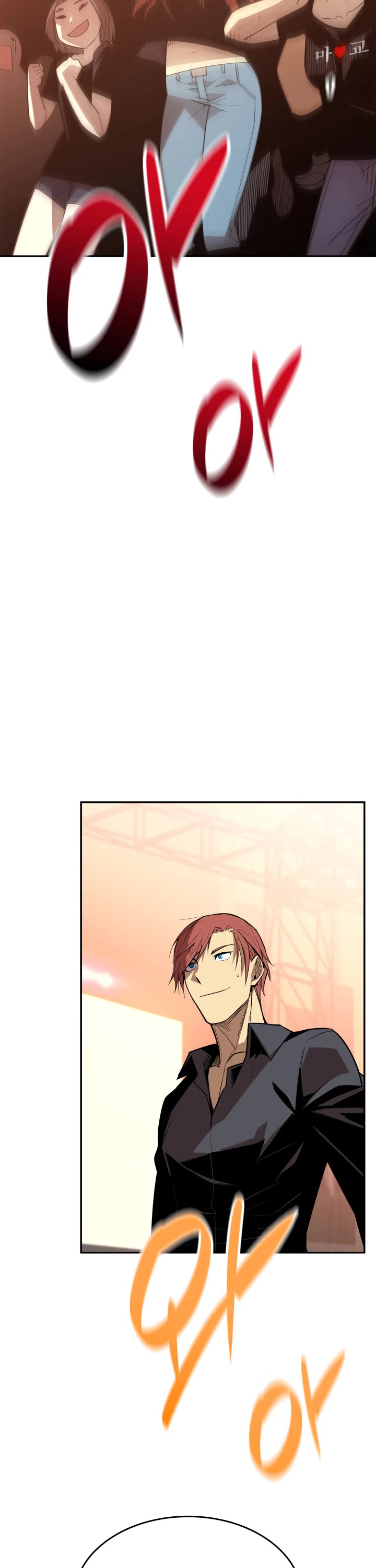 Worn and Torn Newbie Chapter 164 page 37 - Chapter 164