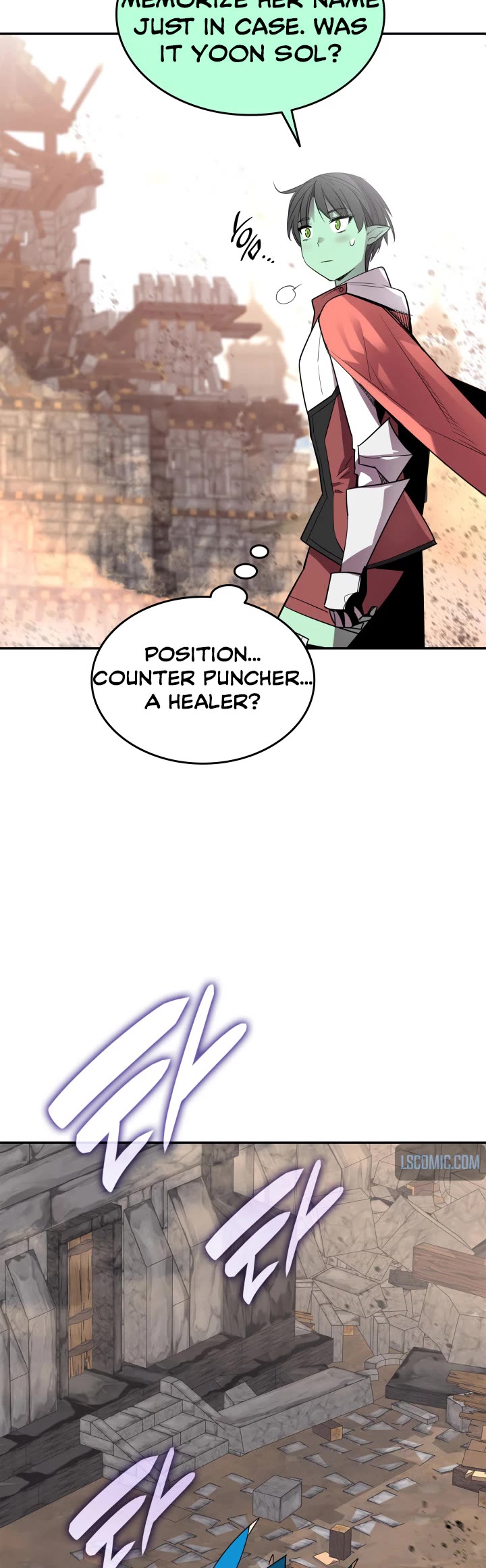 Worn and Torn Newbie Chapter 165 page 25 - Chapter 165