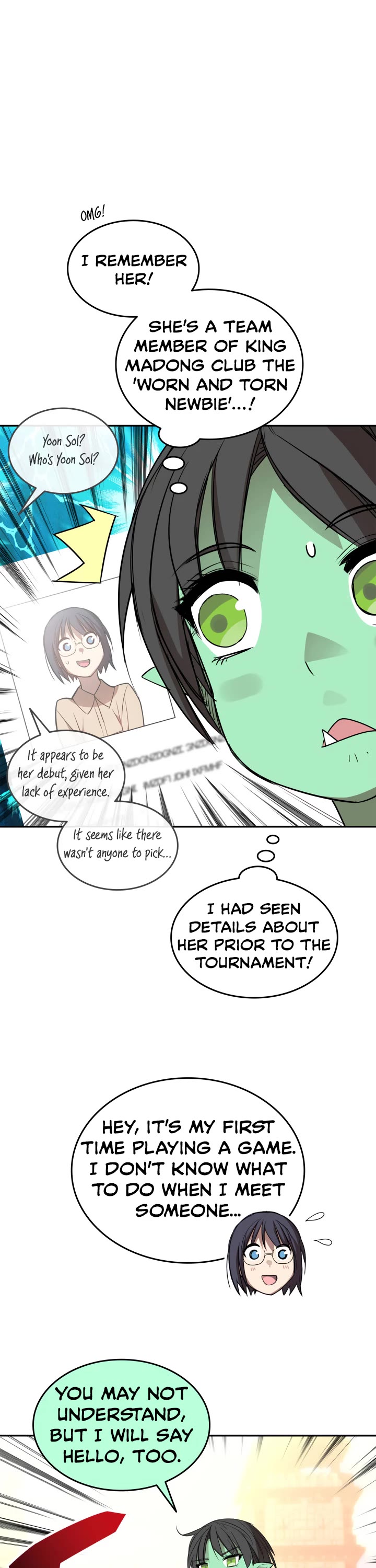 Worn and Torn Newbie Chapter 165 page 8 - Chapter 165