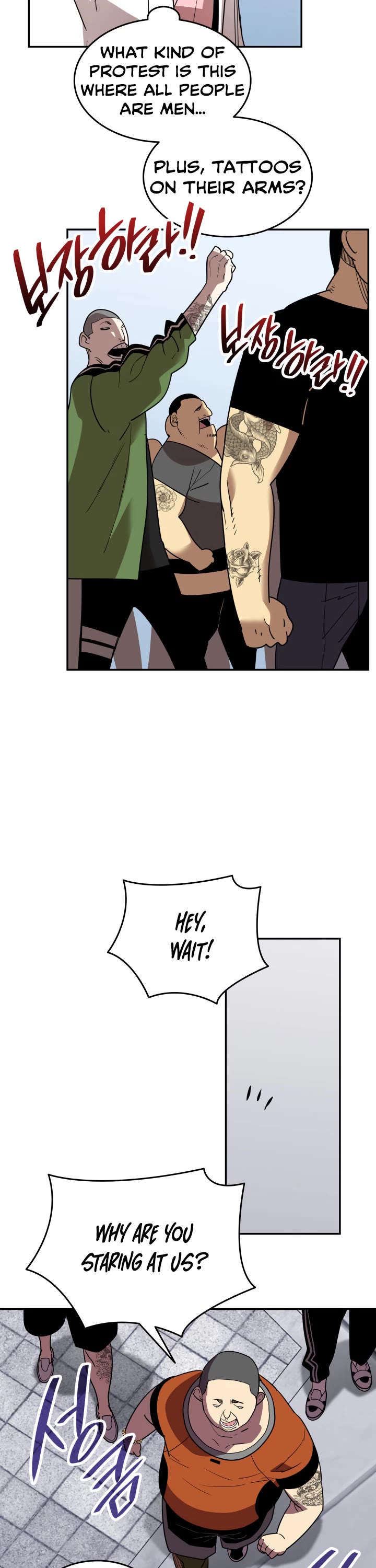 Worn and Torn Newbie Chapter 166 page 26 - Chapter 166