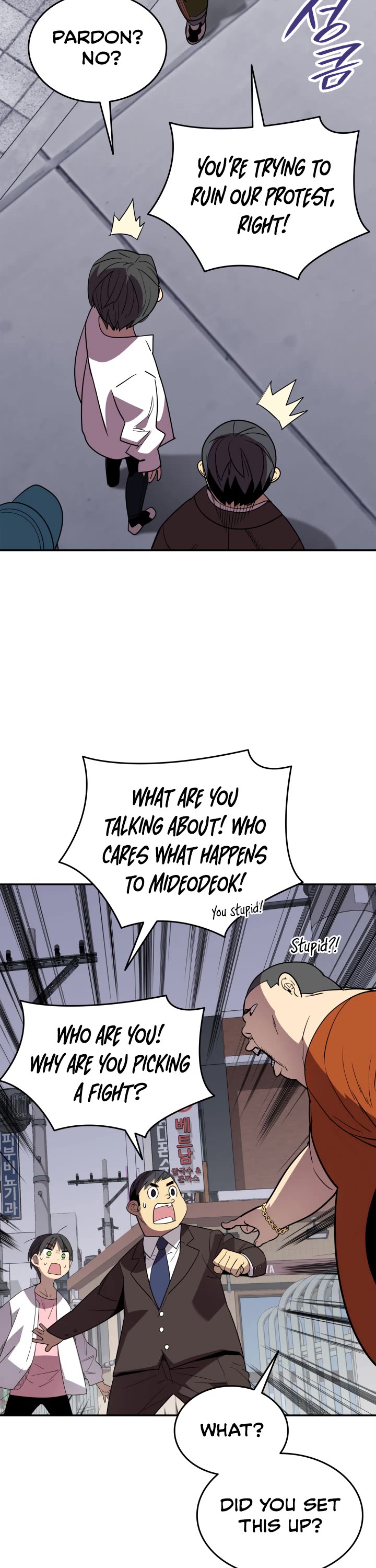 Worn and Torn Newbie Chapter 166 page 27 - Chapter 166