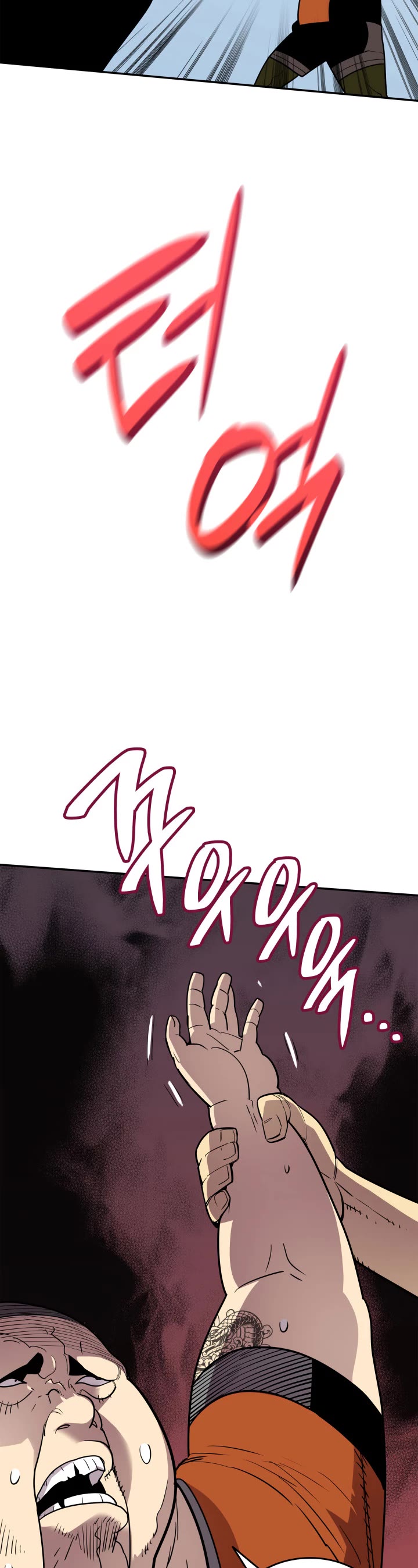Worn and Torn Newbie Chapter 166 page 30 - Chapter 166
