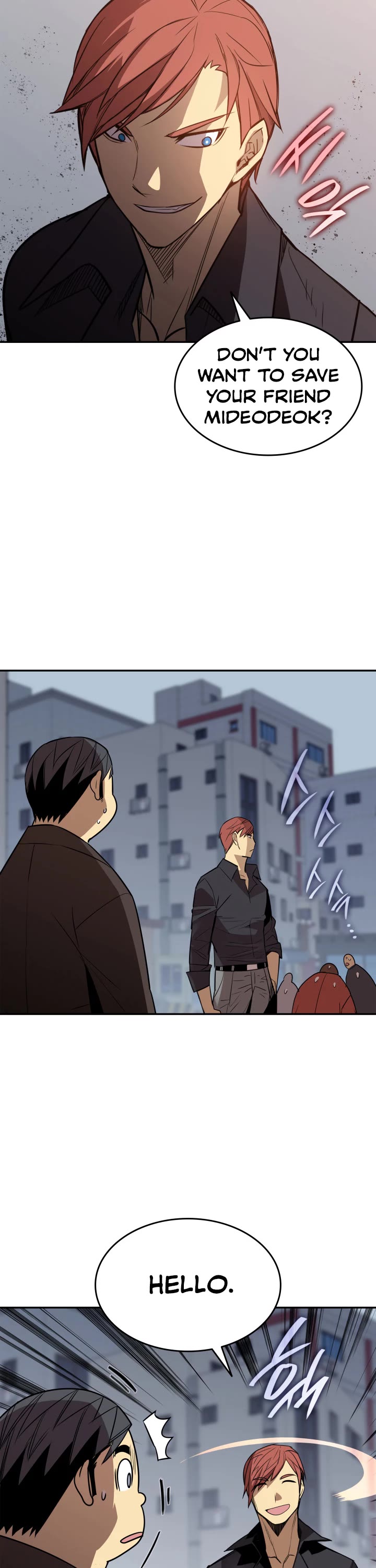 Worn and Torn Newbie Chapter 166 page 37 - Chapter 166