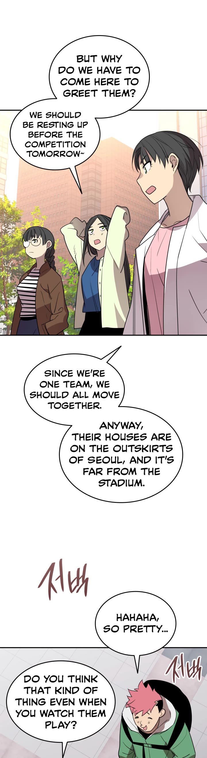 Worn and Torn Newbie Chapter 166 page 9 - Chapter 166