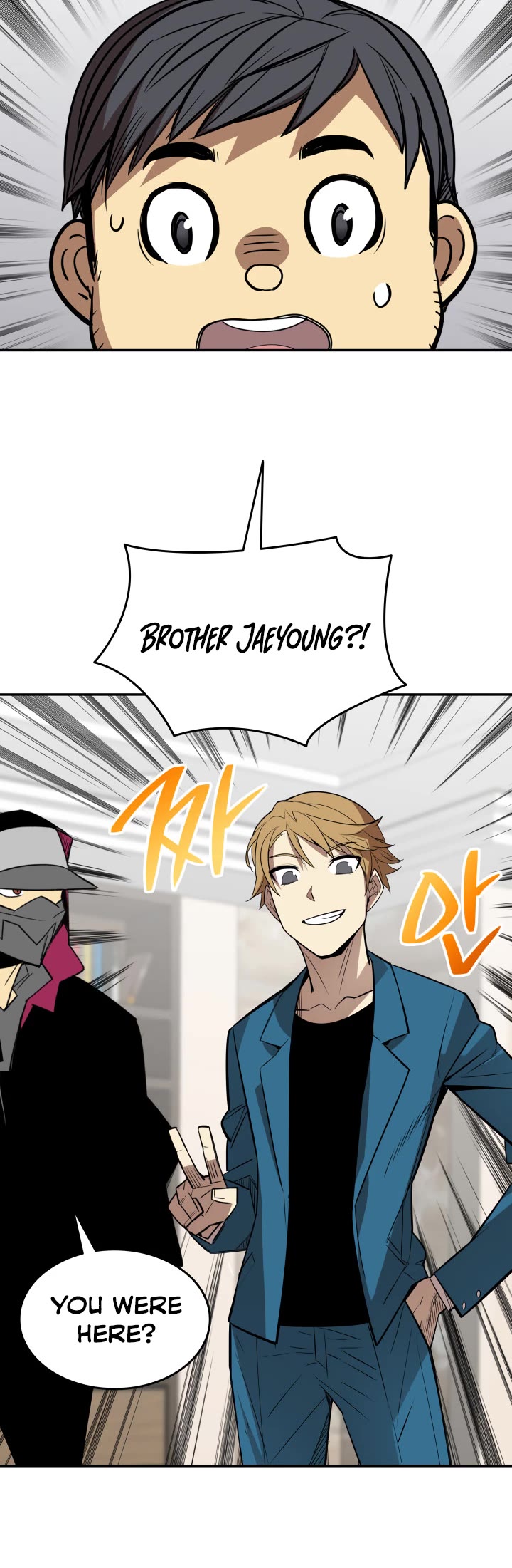Worn and Torn Newbie Chapter 167 page 10 - Chapter 167