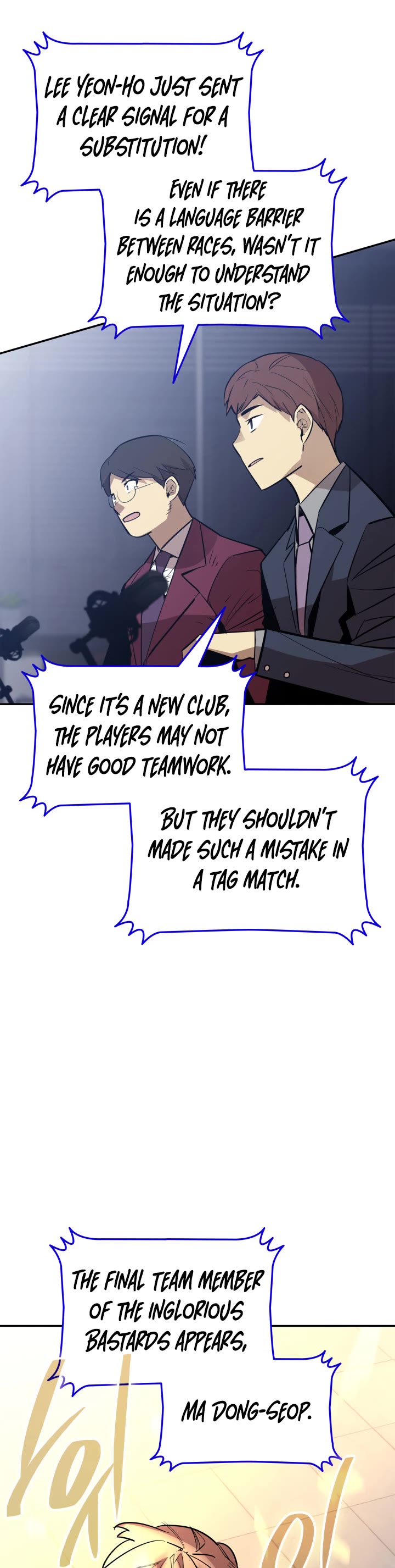 Worn and Torn Newbie Chapter 169 page 14 - Chapter 169