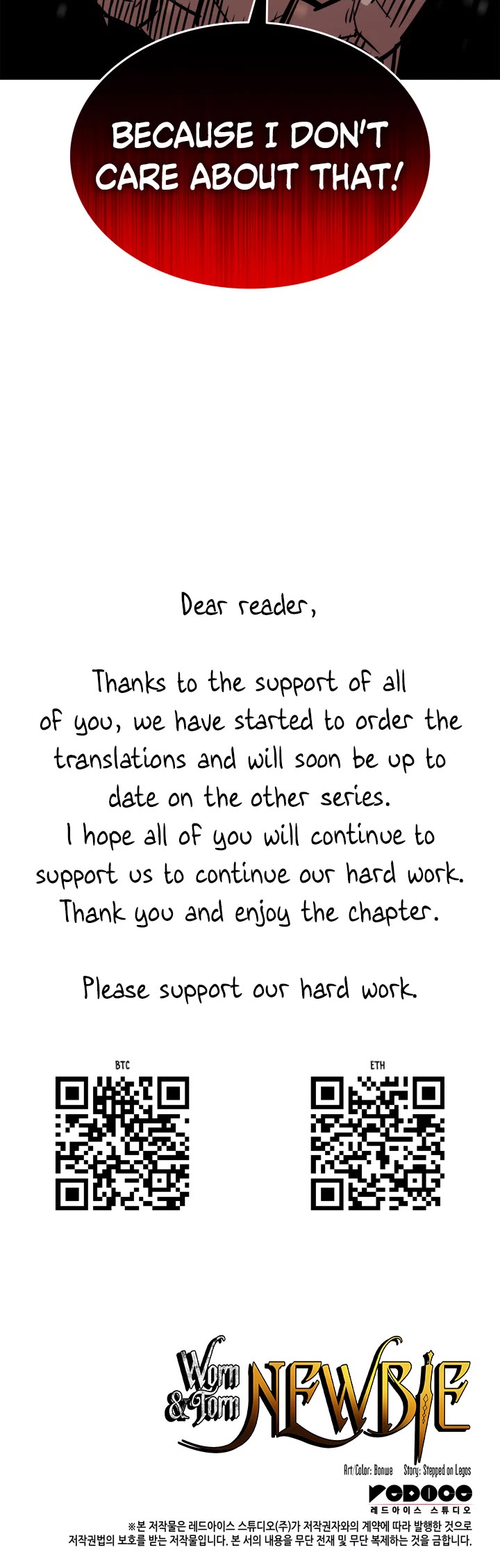 Worn and Torn Newbie Chapter 169 page 45 - Chapter 169