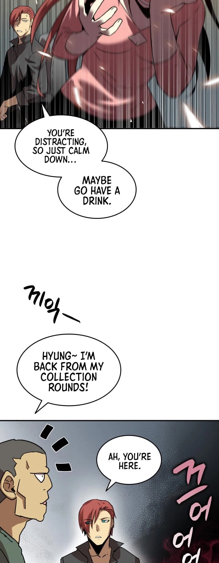 Worn and Torn Newbie Chapter 17 page 18 - Chapter 17