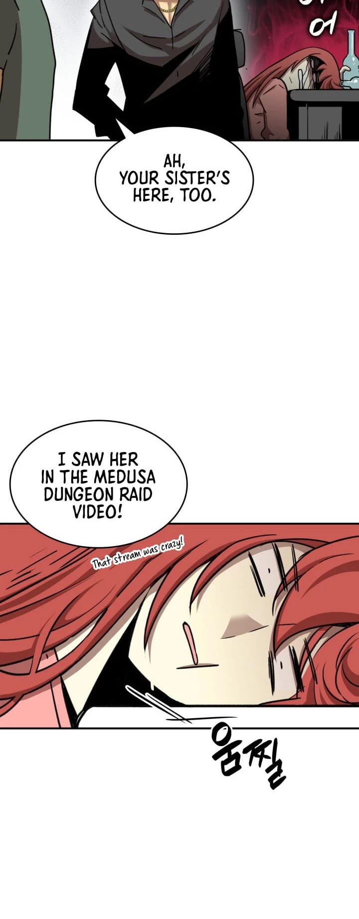Worn and Torn Newbie Chapter 17 page 19 - Chapter 17