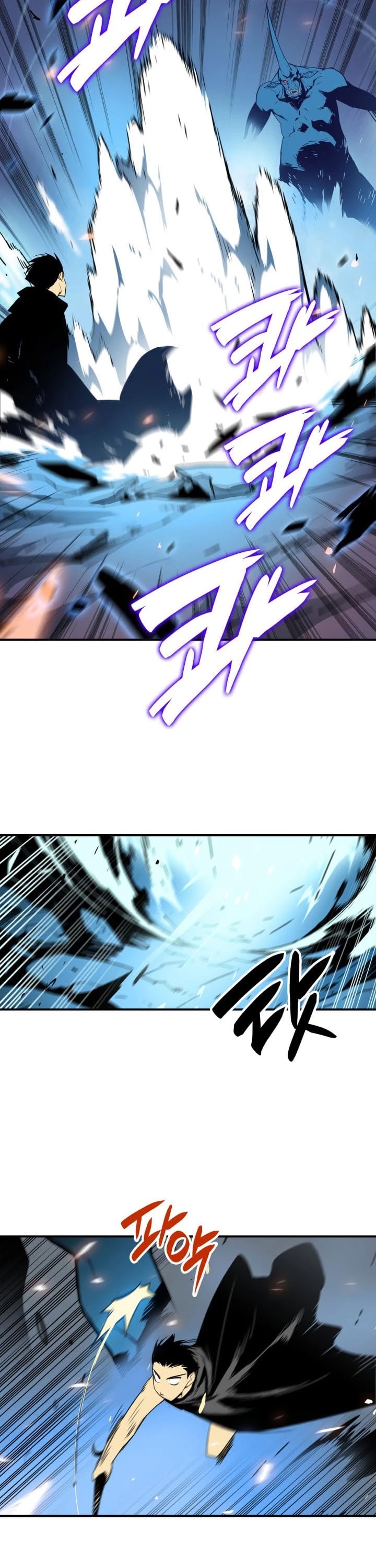 Worn and Torn Newbie Chapter 17 page 31 - Chapter 17