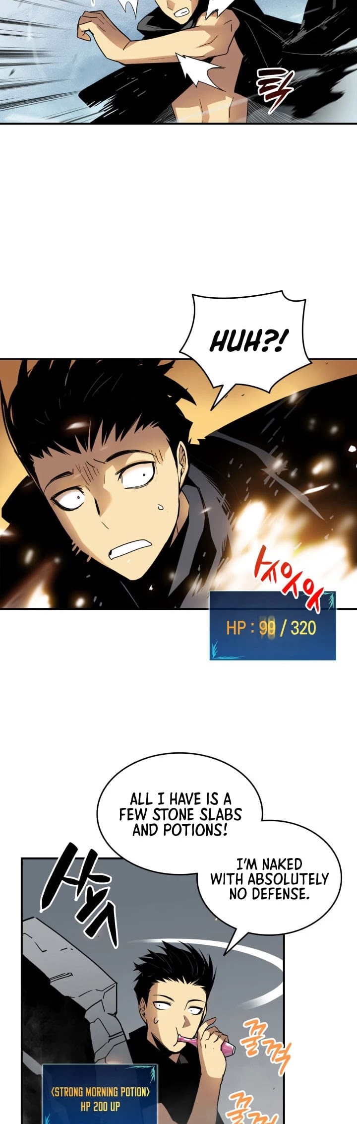 Worn and Torn Newbie Chapter 17 page 35 - Chapter 17