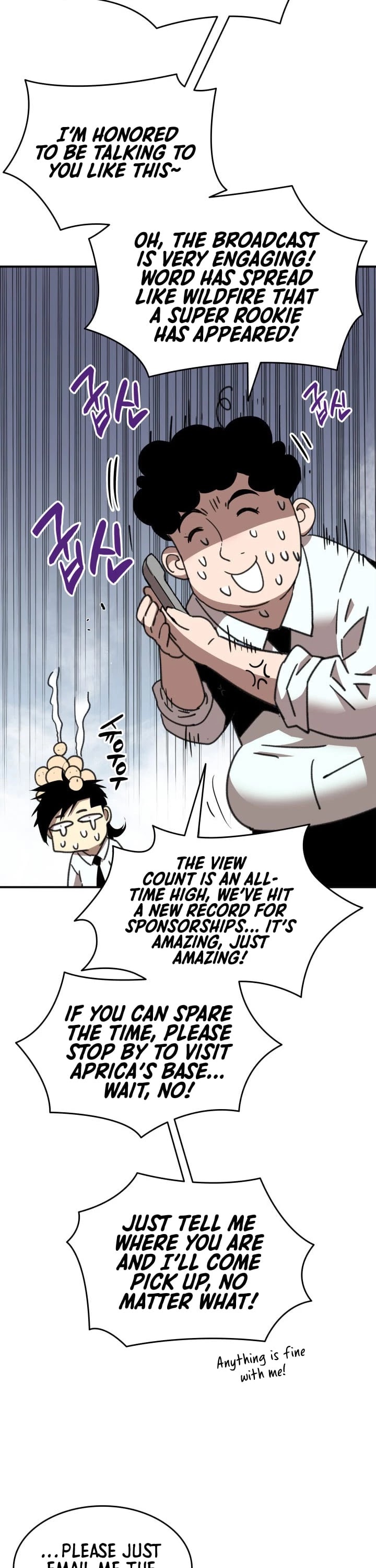 Worn and Torn Newbie Chapter 17 page 9 - Chapter 17