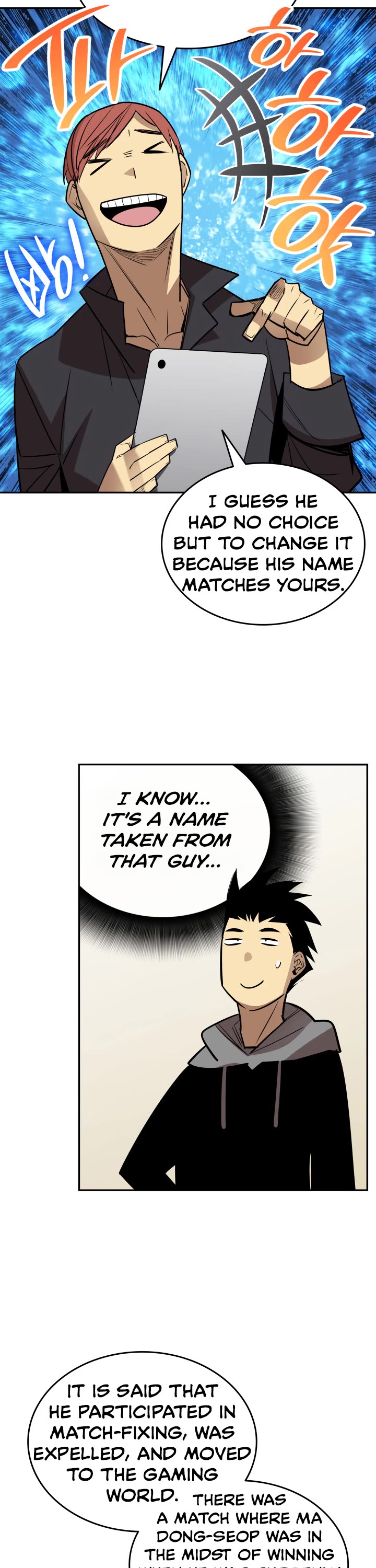 Worn and Torn Newbie Chapter 170 page 12 - Chapter 170
