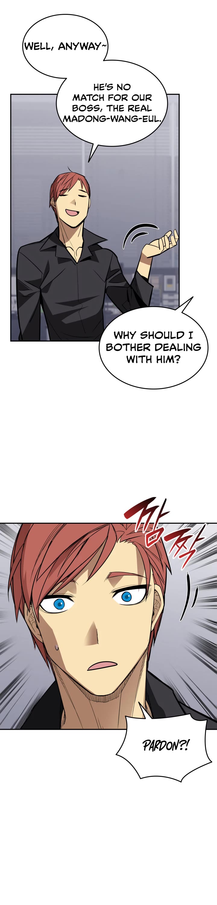 Worn and Torn Newbie Chapter 170 page 18 - Chapter 170