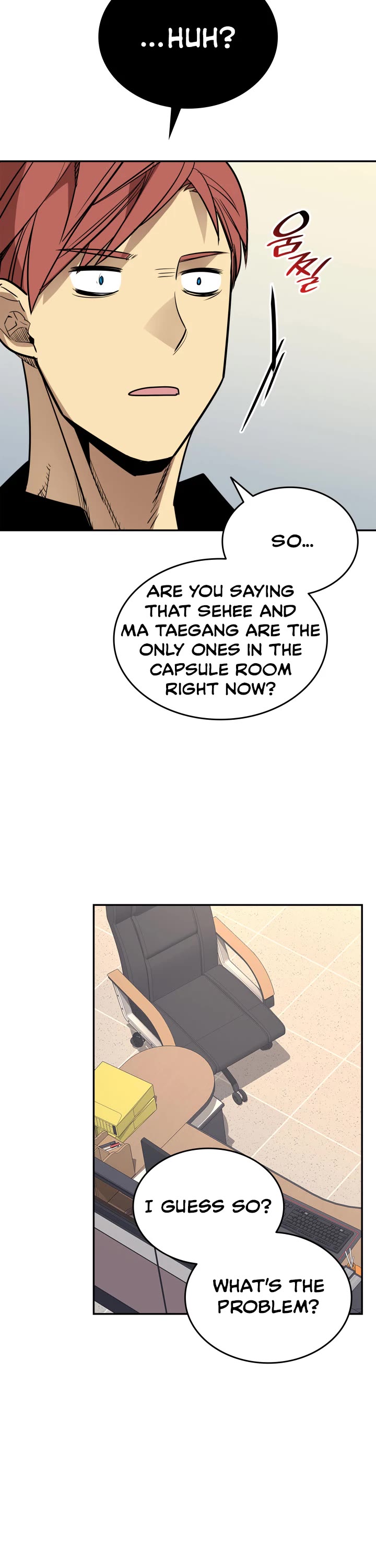 Worn and Torn Newbie Chapter 170 page 22 - Chapter 170