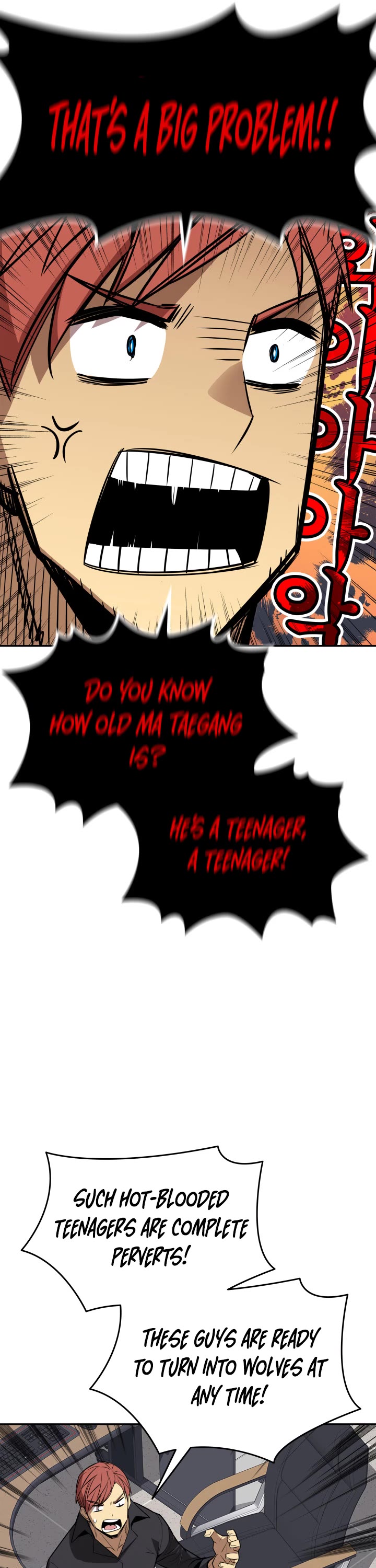 Worn and Torn Newbie Chapter 170 page 23 - Chapter 170
