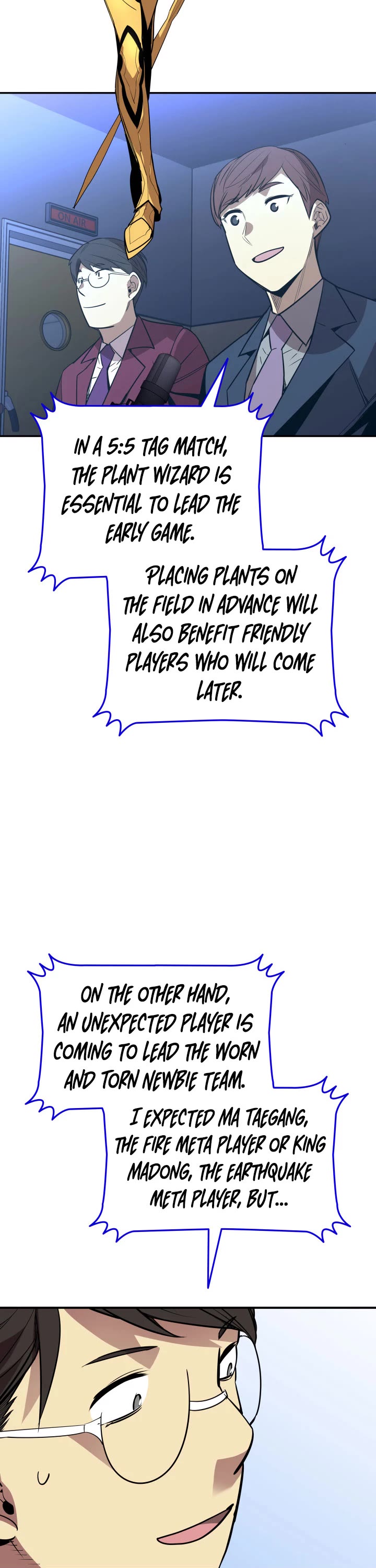 Worn and Torn Newbie Chapter 171 page 7 - Chapter 171