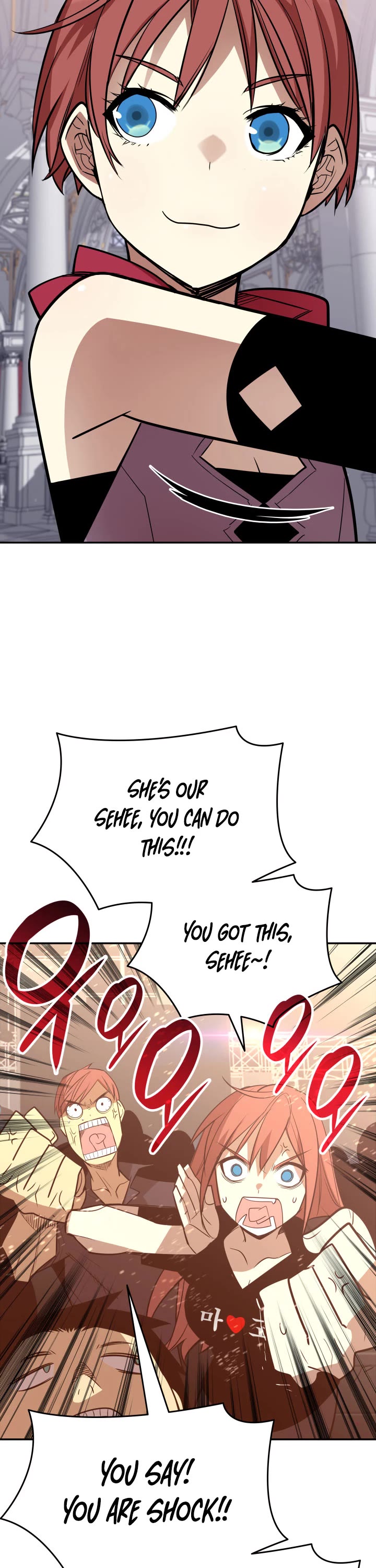 Worn and Torn Newbie Chapter 171 page 9 - Chapter 171