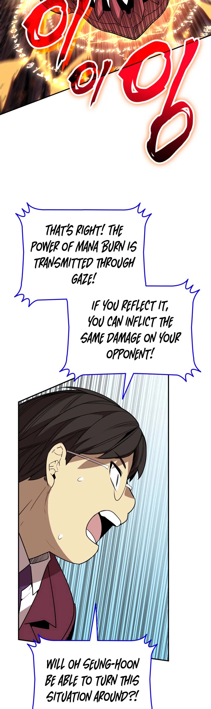 Worn and Torn Newbie Chapter 172 page 20 - Chapter 172