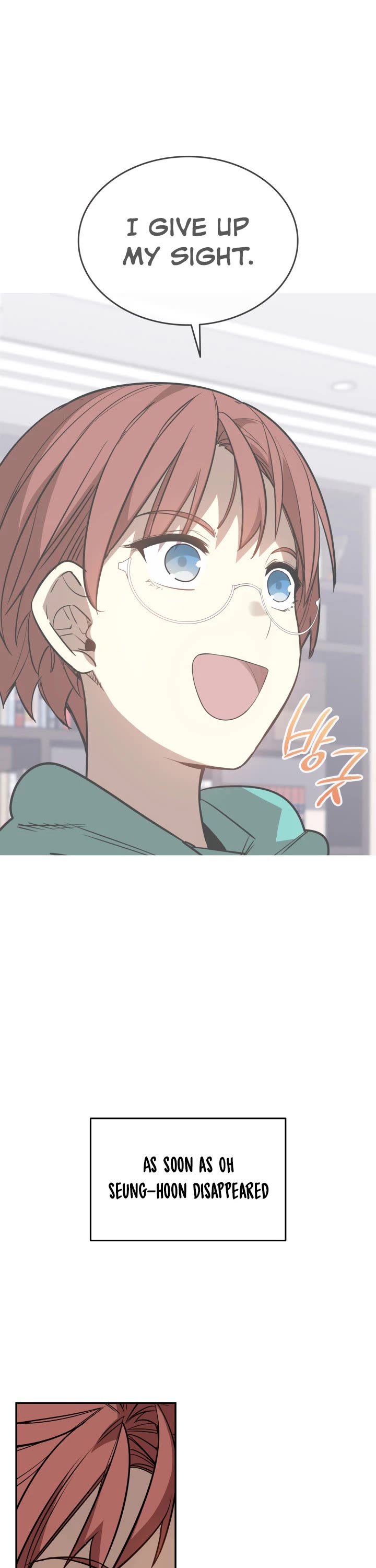 Worn and Torn Newbie Chapter 172 page 24 - Chapter 172