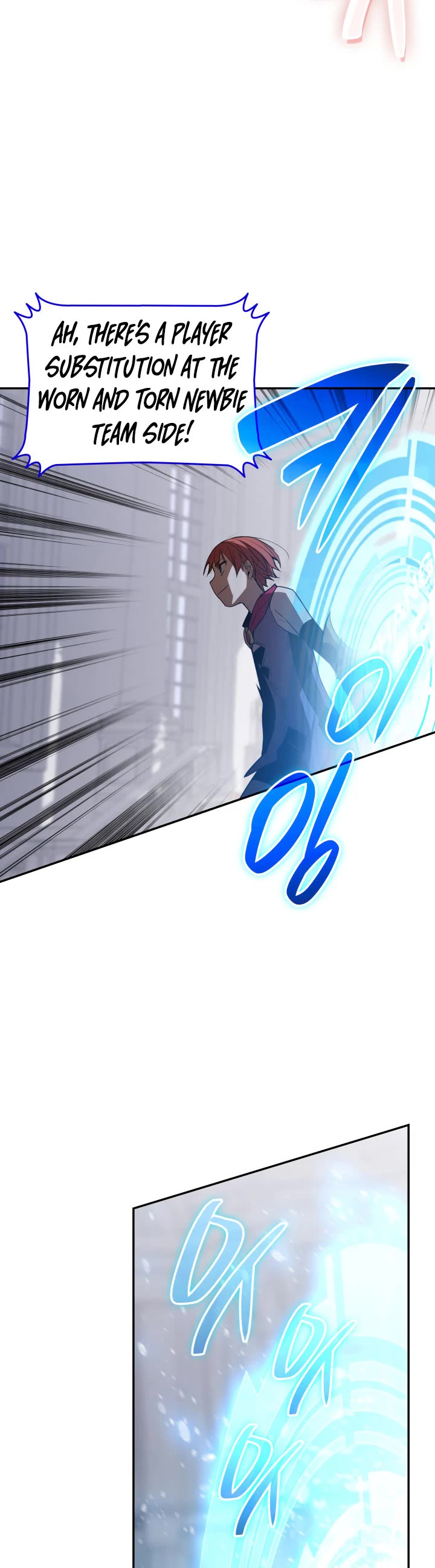Worn and Torn Newbie Chapter 172 page 31 - Chapter 172