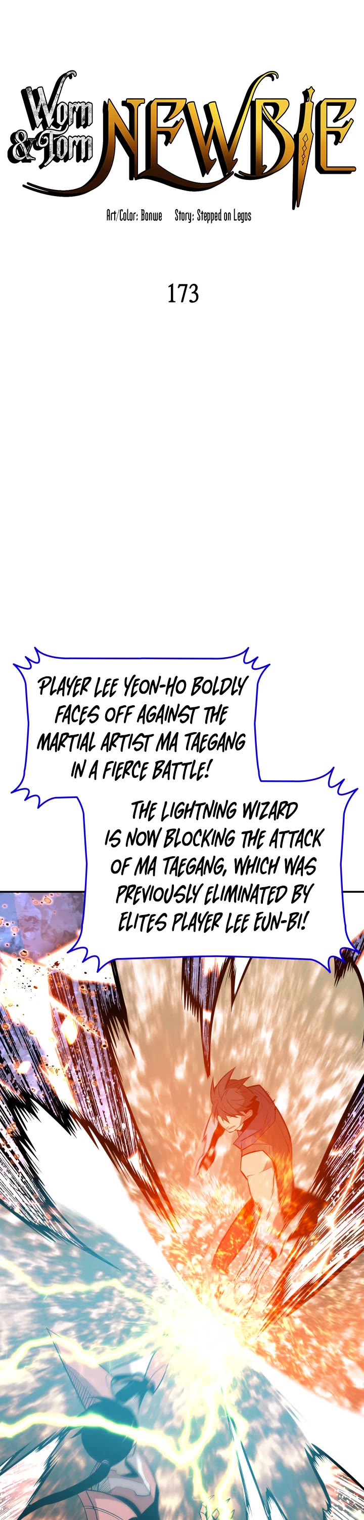 Worn and Torn Newbie Chapter 173 page 4 - Chapter 173