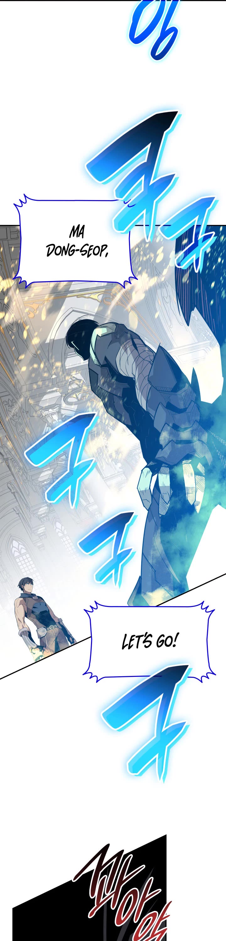 Worn and Torn Newbie Chapter 174 page 12 - Chapter 174