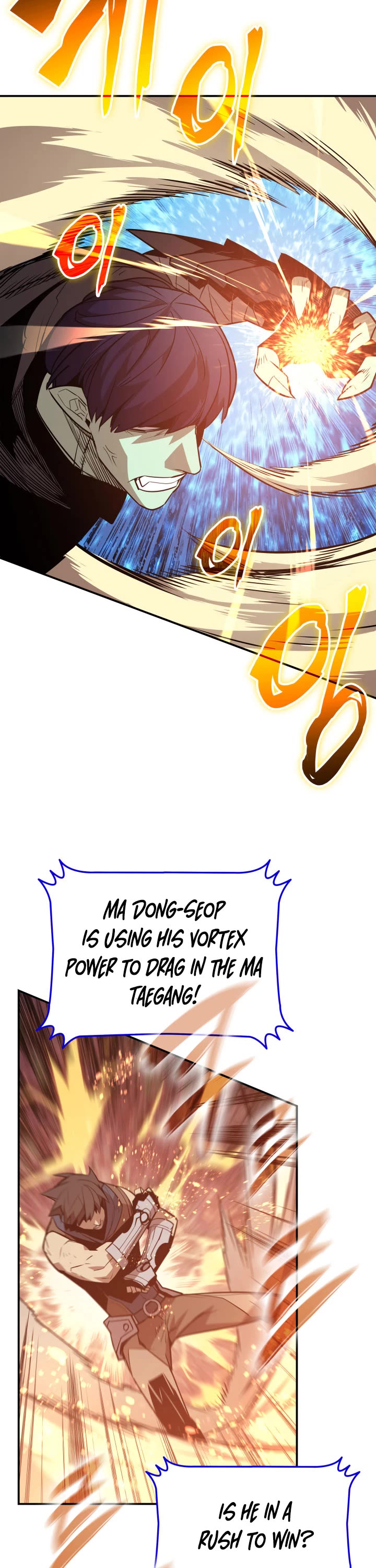 Worn and Torn Newbie Chapter 175 page 33 - Chapter 175