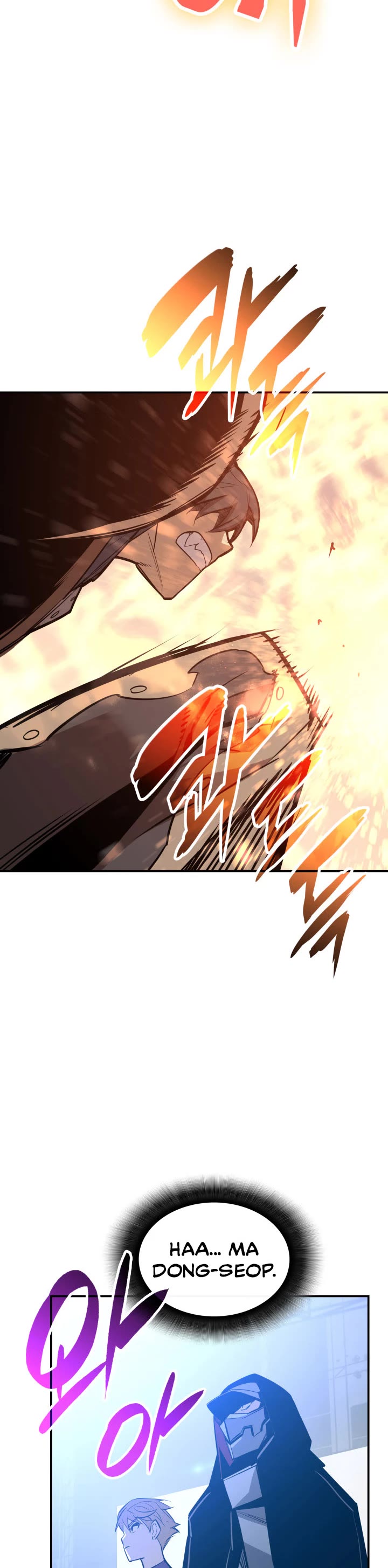 Worn and Torn Newbie Chapter 175 page 39 - Chapter 175