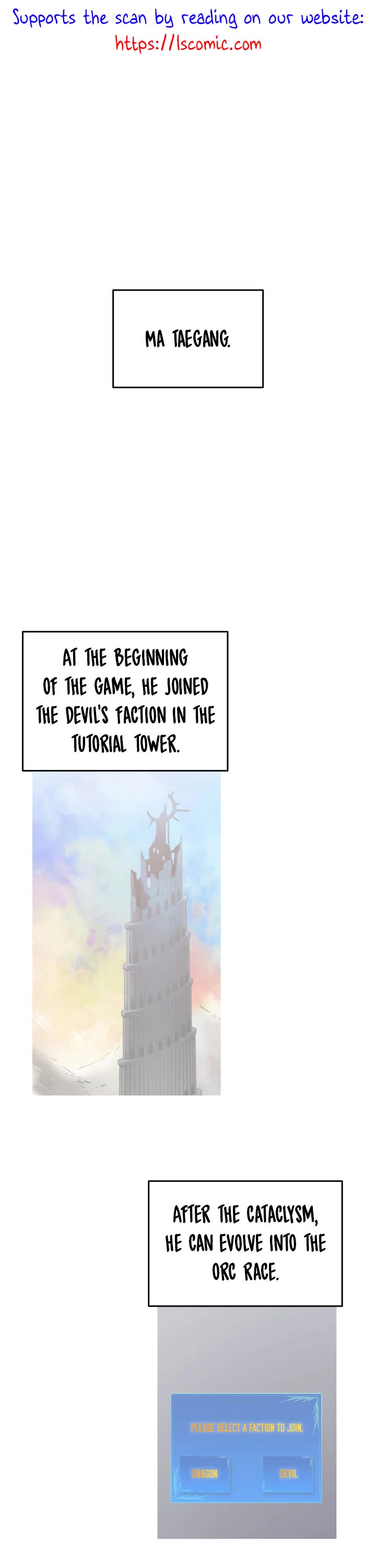 Worn and Torn Newbie Chapter 176 page 2 - Chapter 176