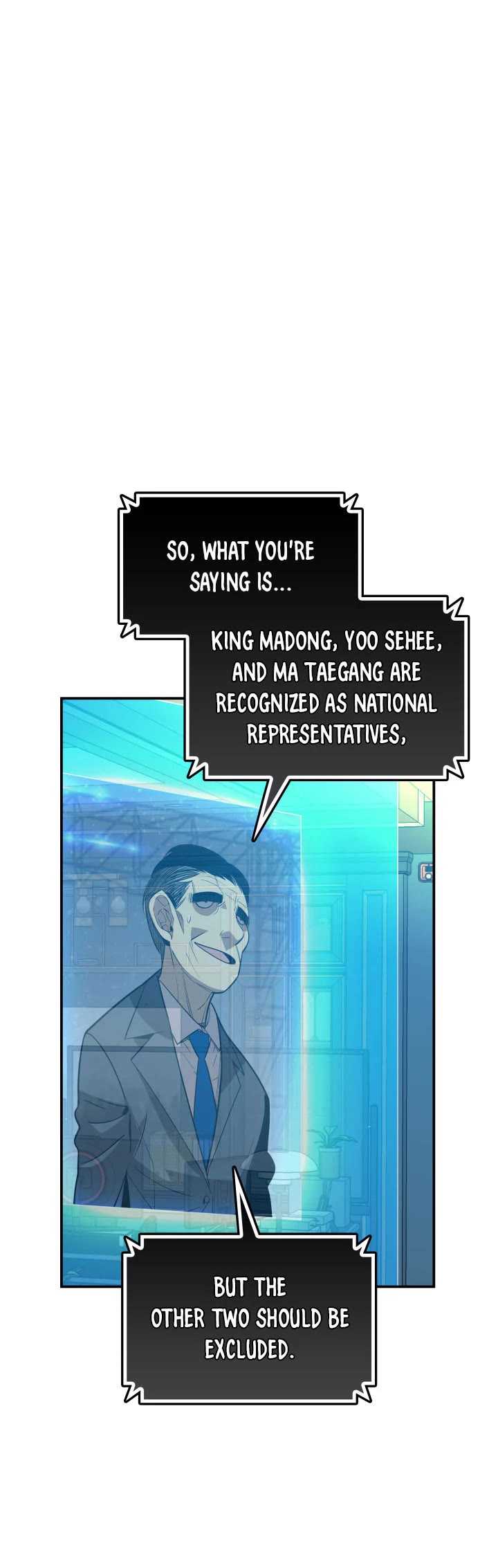 Worn and Torn Newbie Chapter 177 page 20 - Chapter 177