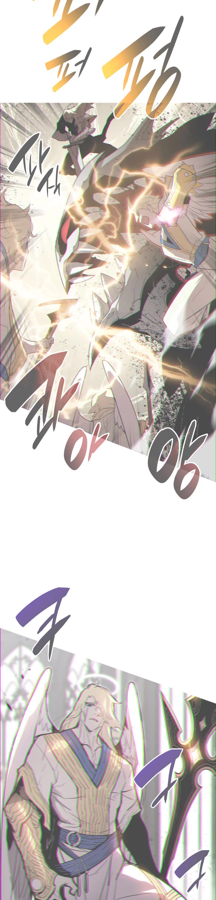 Worn and Torn Newbie Chapter 177 page 25 - Chapter 177