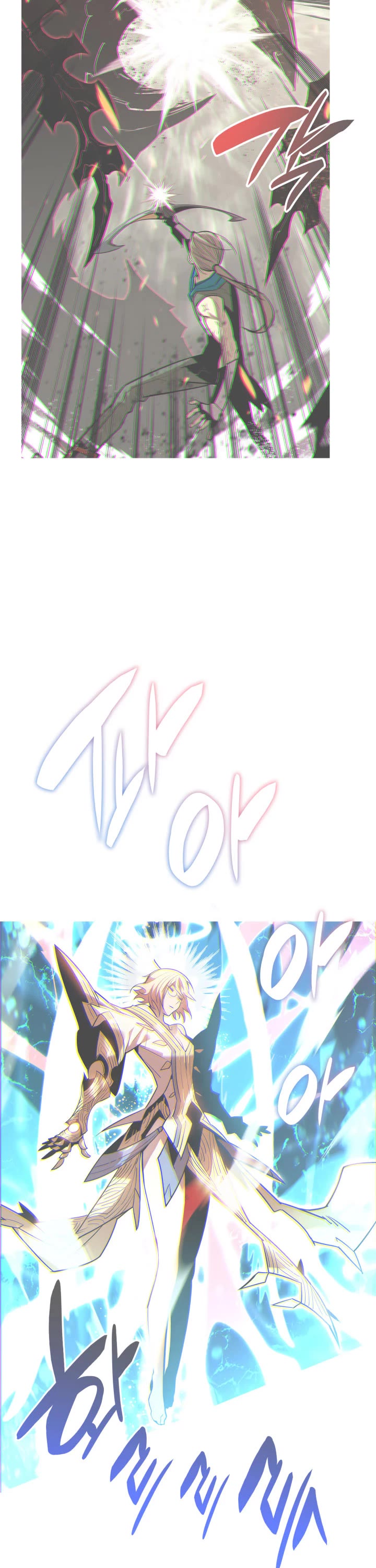 Worn and Torn Newbie Chapter 177 page 27 - Chapter 177