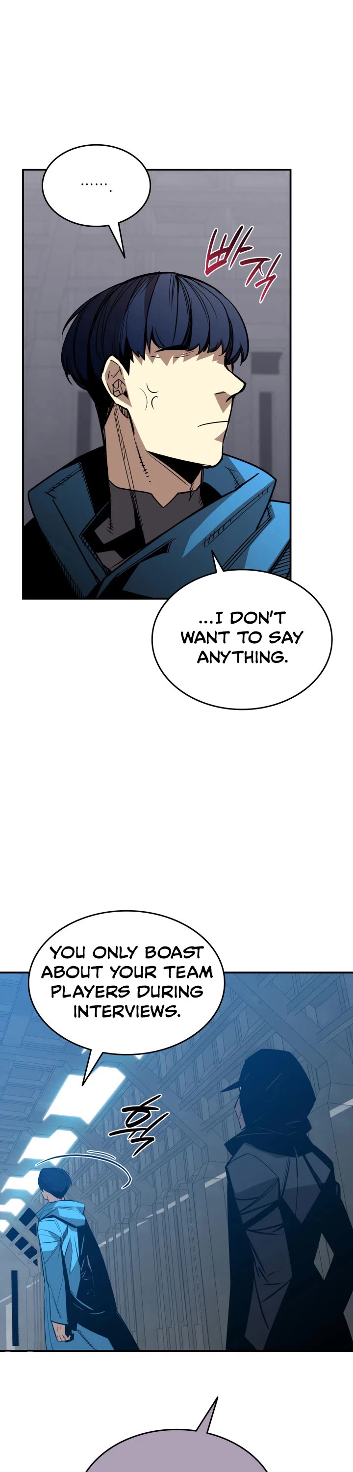Worn and Torn Newbie Chapter 178 page 23 - Chapter 178