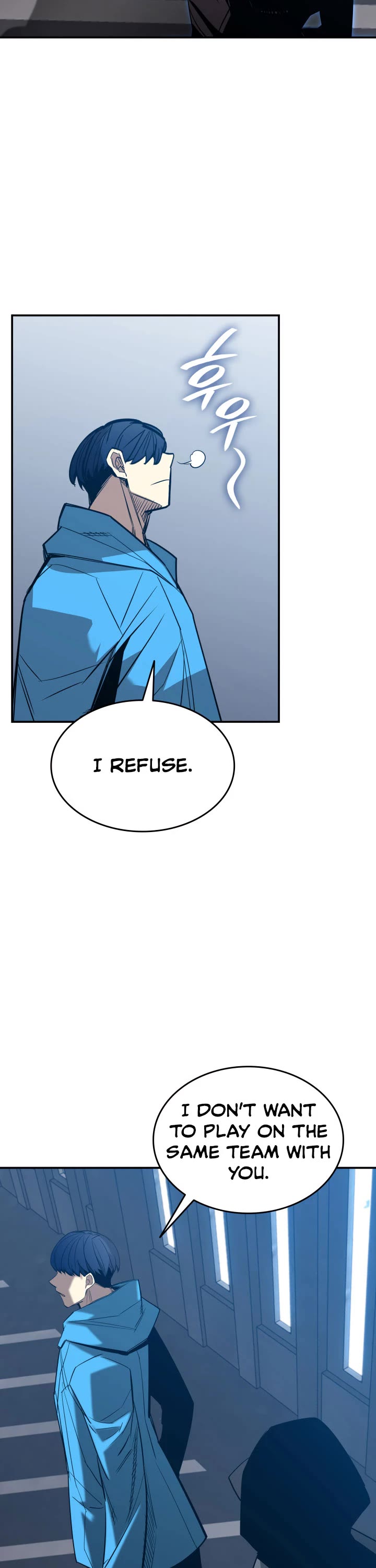 Worn and Torn Newbie Chapter 178 page 33 - Chapter 178