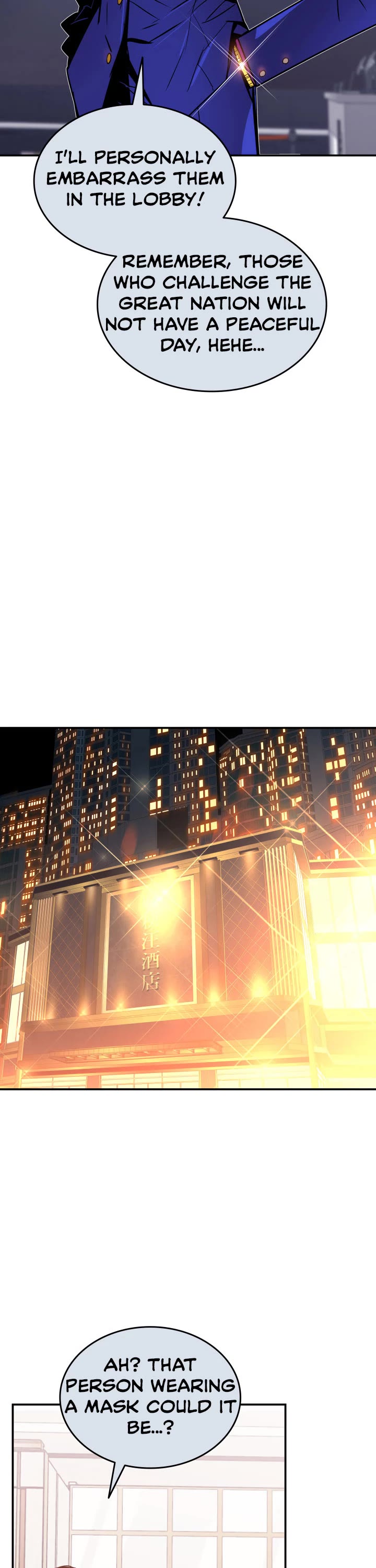 Worn and Torn Newbie Chapter 179 page 33 - Chapter 179