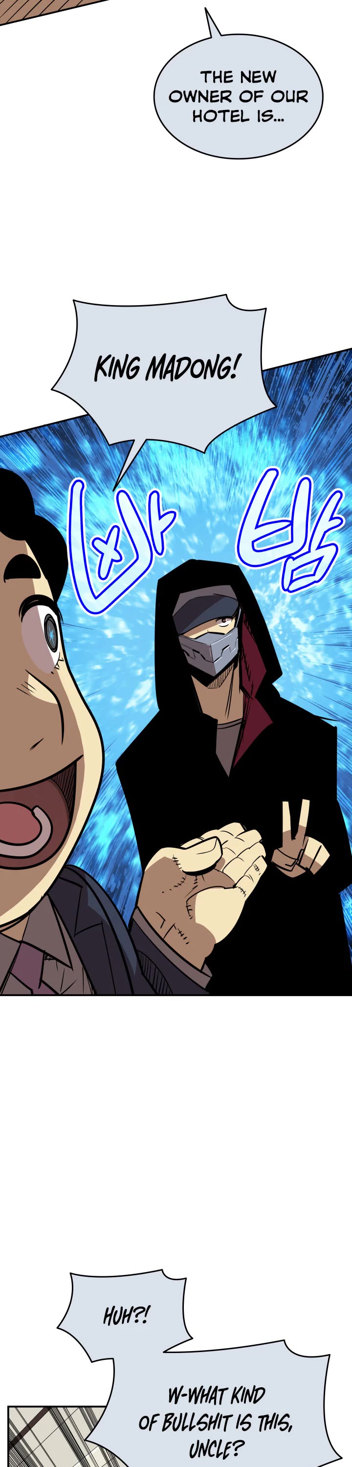 Worn and Torn Newbie Chapter 179 page 44 - Chapter 179