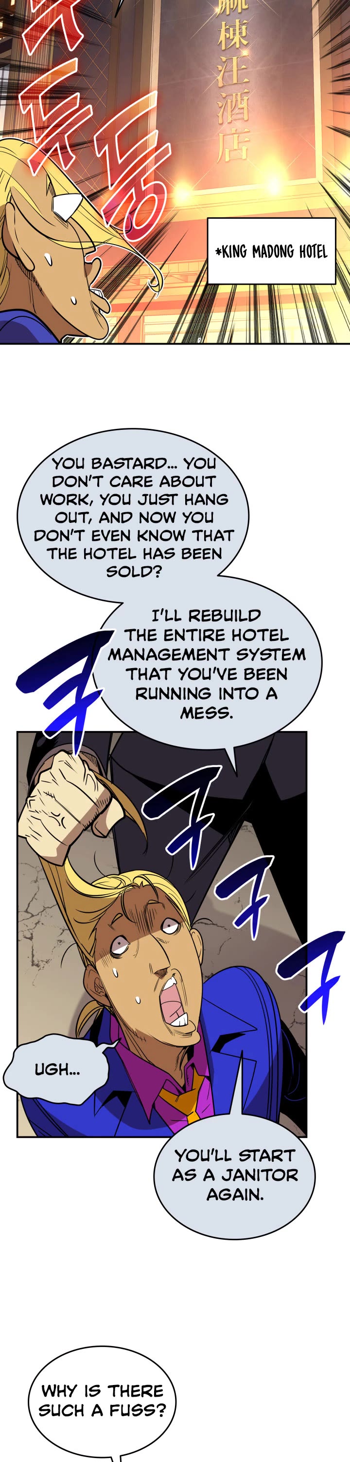 Worn and Torn Newbie Chapter 179 page 47 - Chapter 179