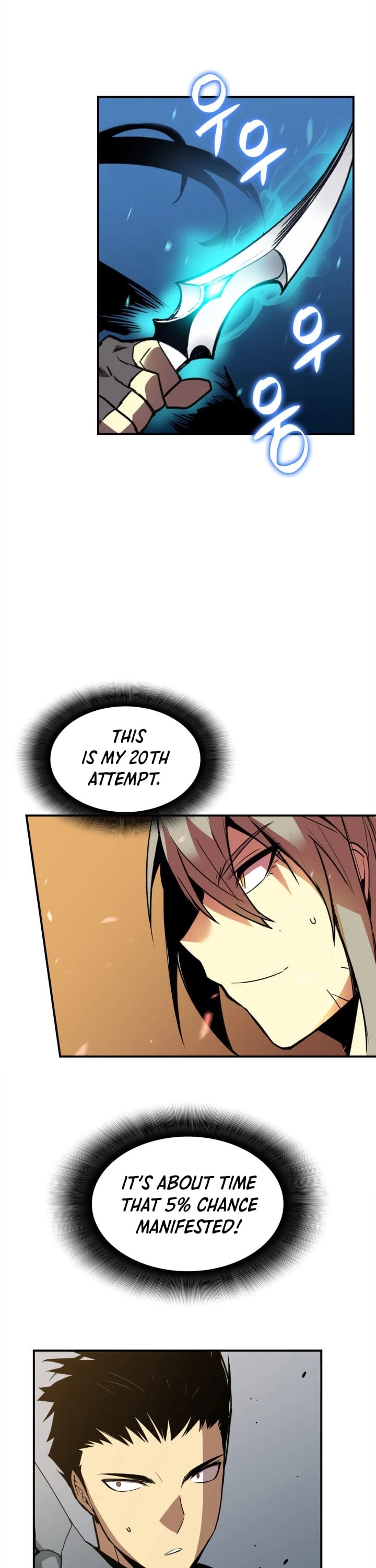 Worn and Torn Newbie Chapter 18 page 19 - Chapter 18