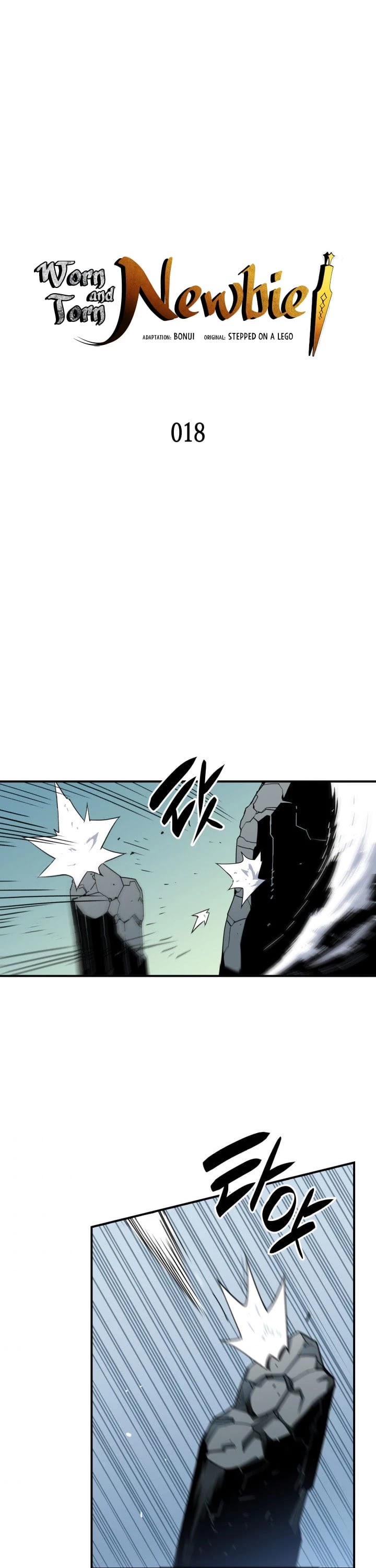 Worn and Torn Newbie Chapter 18 page 2 - Chapter 18