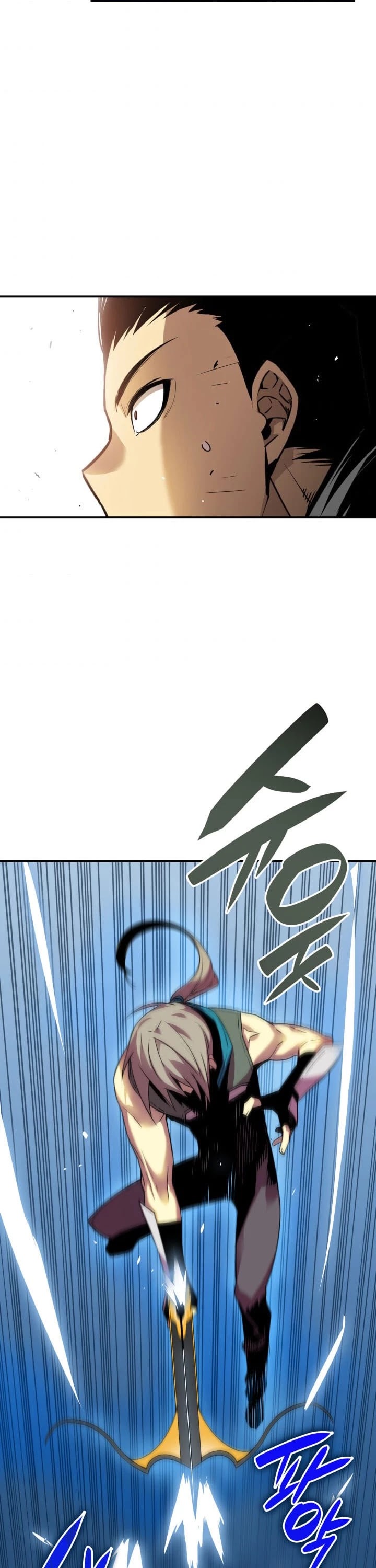 Worn and Torn Newbie Chapter 18 page 3 - Chapter 18