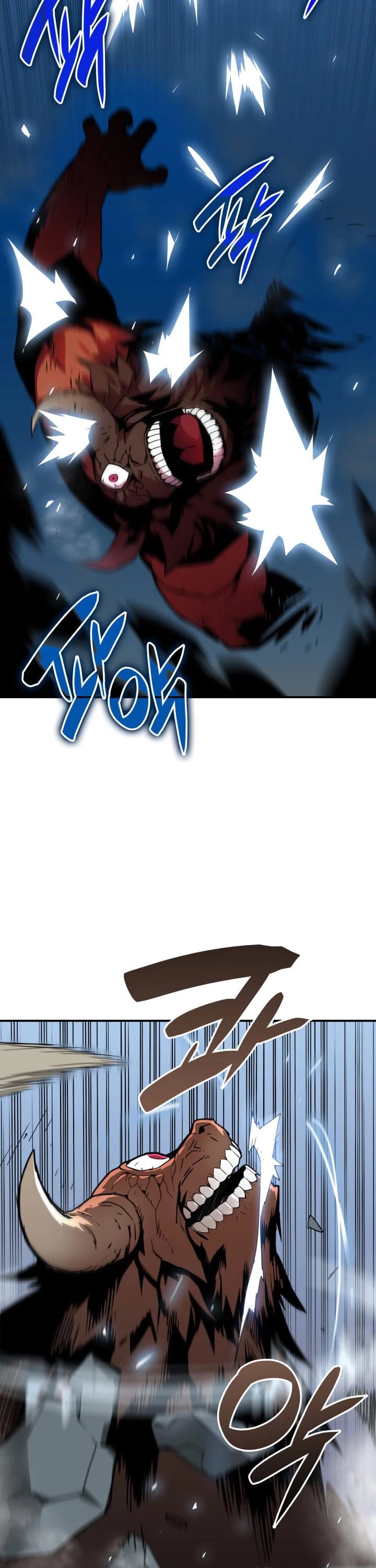 Worn and Torn Newbie Chapter 18 page 4 - Chapter 18