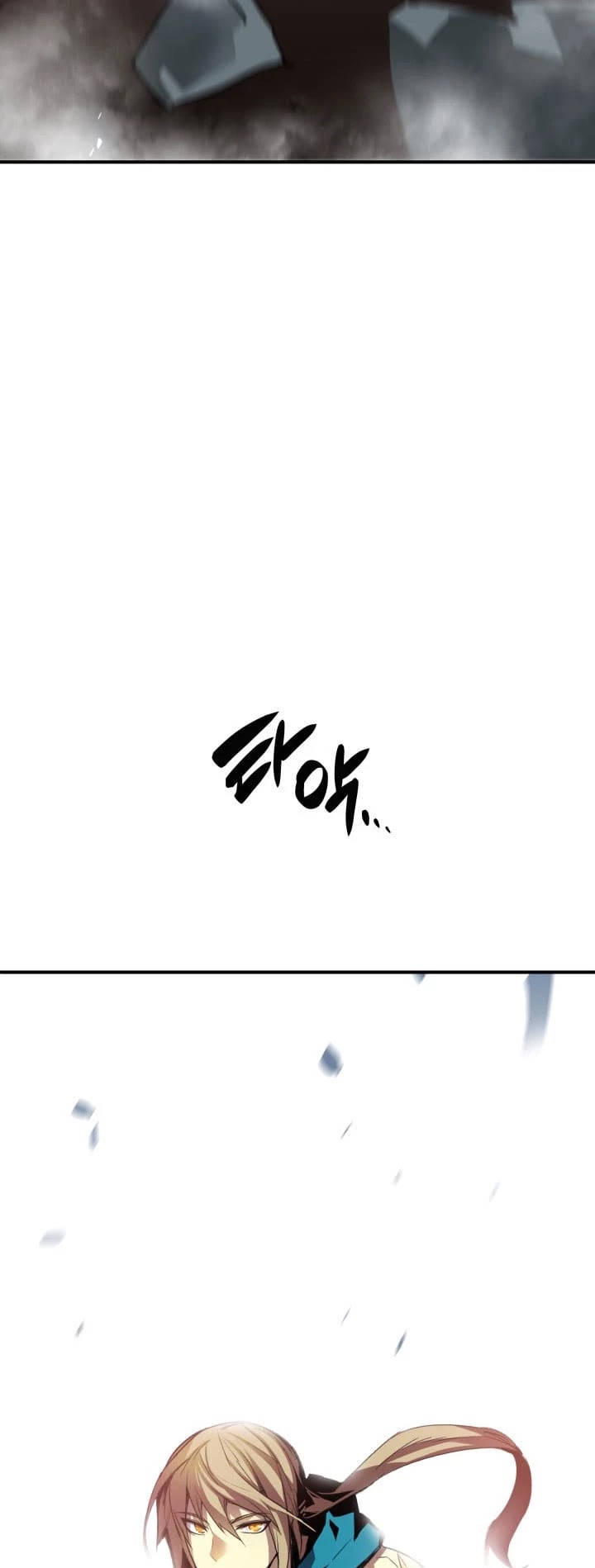 Worn and Torn Newbie Chapter 18 page 5 - Chapter 18