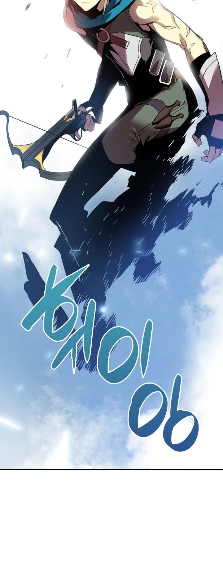 Worn and Torn Newbie Chapter 18 page 6 - Chapter 18