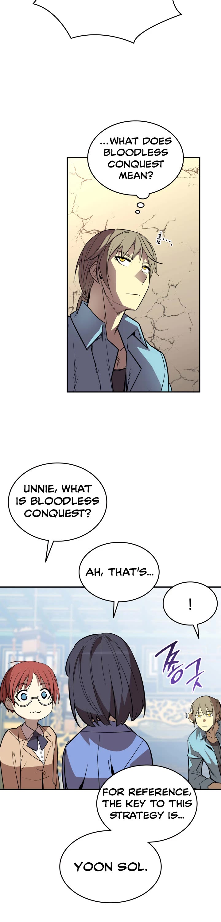 Worn and Torn Newbie Chapter 180 page 25 - Chapter 180
