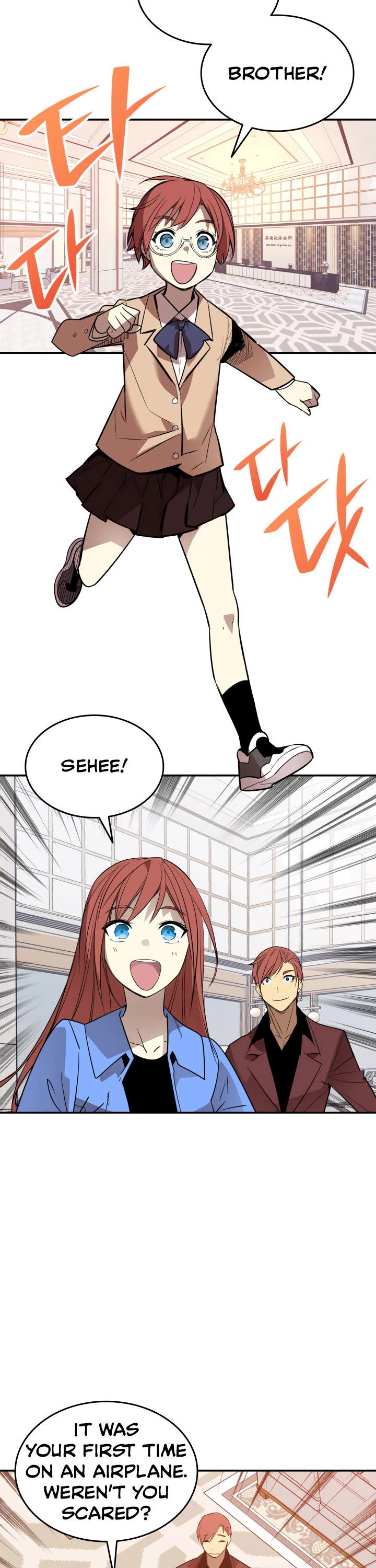 Worn and Torn Newbie Chapter 180 page 3 - Chapter 180